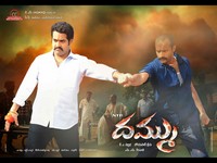 Dammu Movie Latest Wallpapers